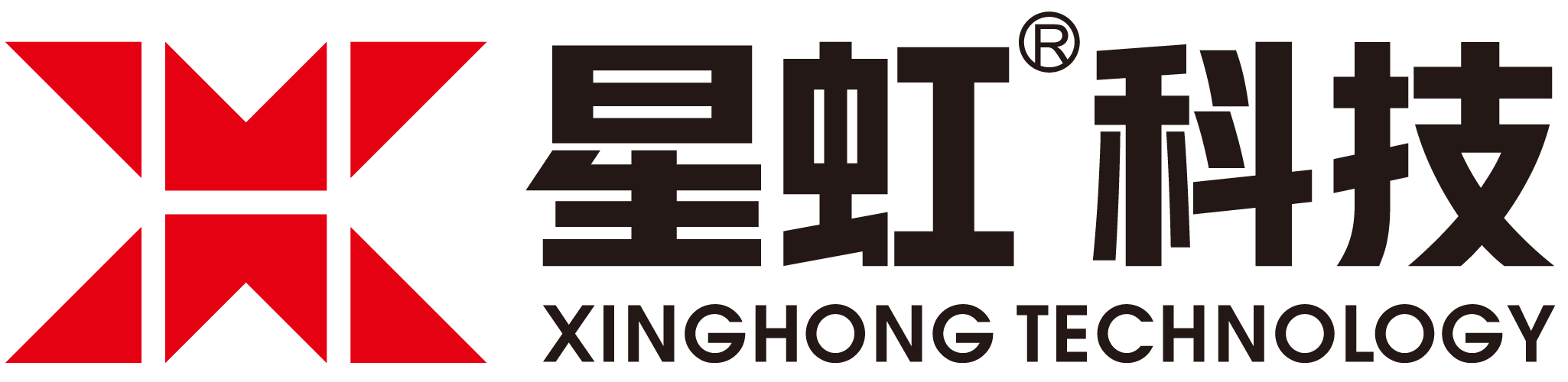 Jiangmen Xinghong Technology Co., Ltd 江门市星虹科技有限公司